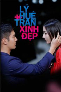 Xem Phim Lý Huệ Trân Xinh Đẹp | Pretty Li Hui Zhen (2017) Thuyết Minh